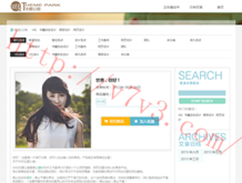 澳门开奖资料查询最新